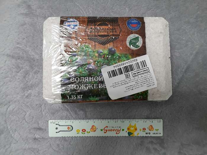 Фотография покупателя товара Соляной брикет "Липа" с алтайскими травами, 1,35 кг "Добропаровъ" - Фото 17