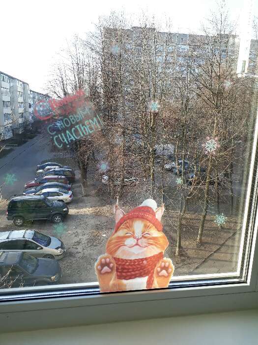Фотография покупателя товара Наклейки на стекло «Новогодний котик», многоразовые, 20 × 34 см - Фото 2