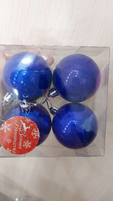 Фотография покупателя товара Набор шаров пластик d-6 см, 4 шт "Глянец" синий - Фото 9