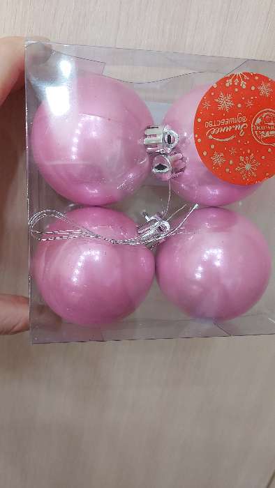Фотография покупателя товара Набор шаров пластик d-6 см, 4 шт "Глянец" розовый - Фото 8