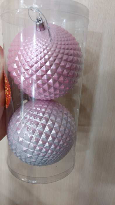 Фотография покупателя товара Набор шаров пластик d-10 см, 2 шт "Рельеф" розовый - Фото 8