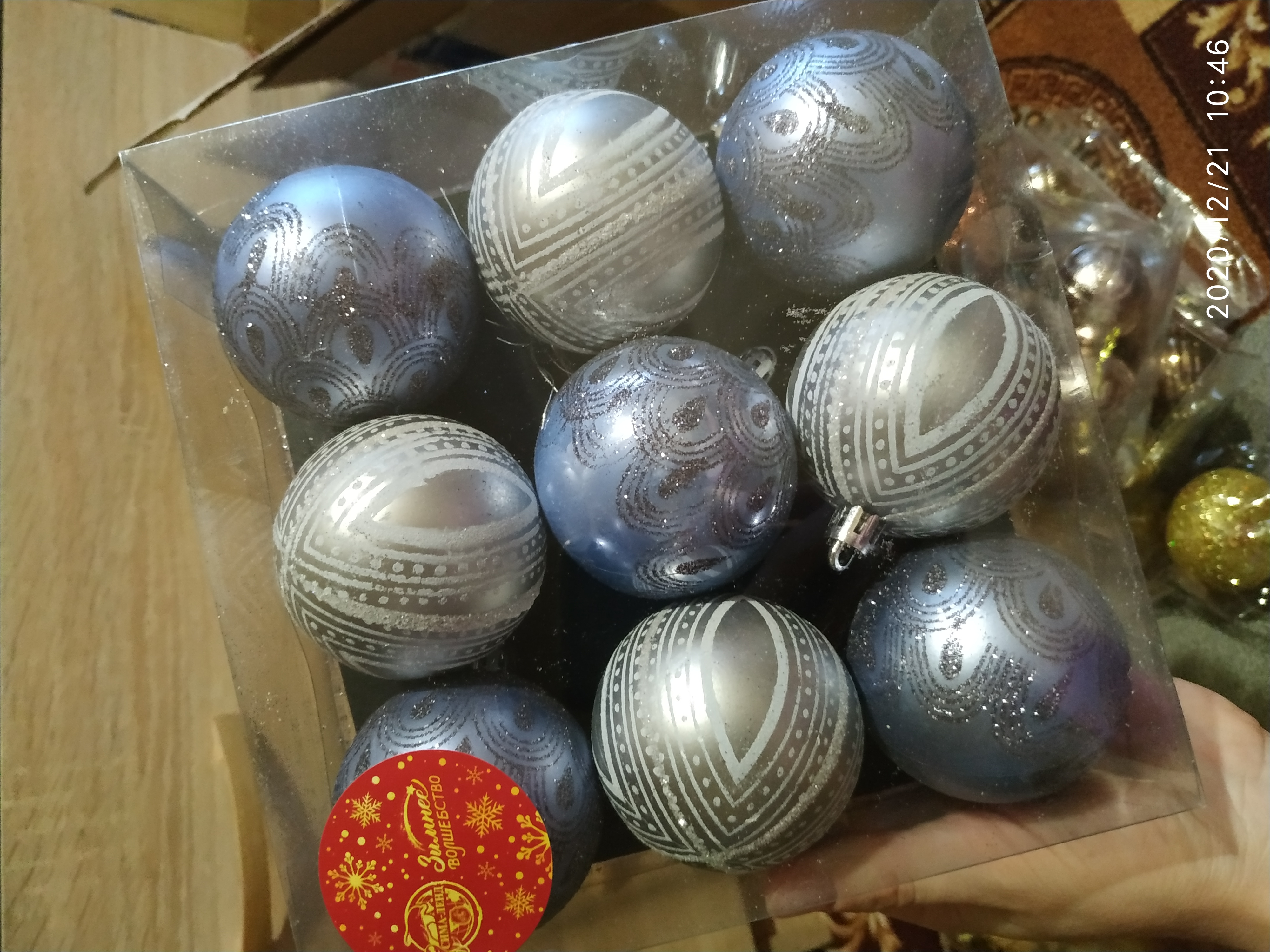 Фотография покупателя товара Ёлочные игрушки «Загадочный узор», шары новогодние, набор 9 шт., d=6 см - Фото 1