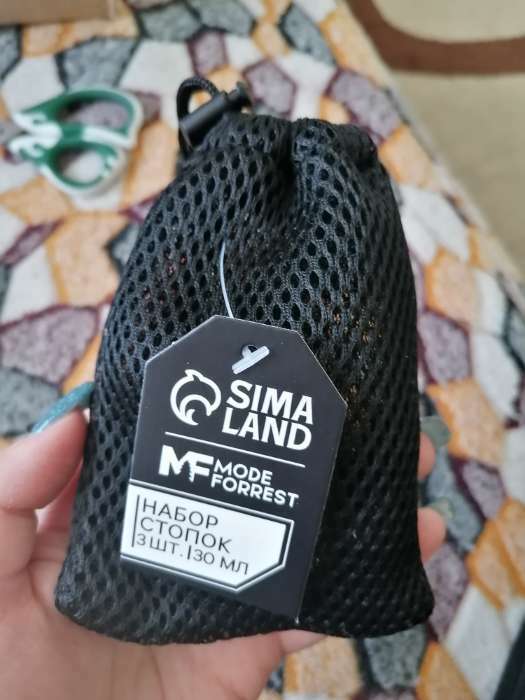 Фотография покупателя товара Стопки в чехле «За удачную рыбалку», 3 шт. × 30 мл - Фото 6