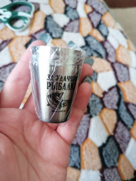 Фотография покупателя товара Стопки в чехле «За удачную рыбалку», 3 шт. × 30 мл - Фото 5