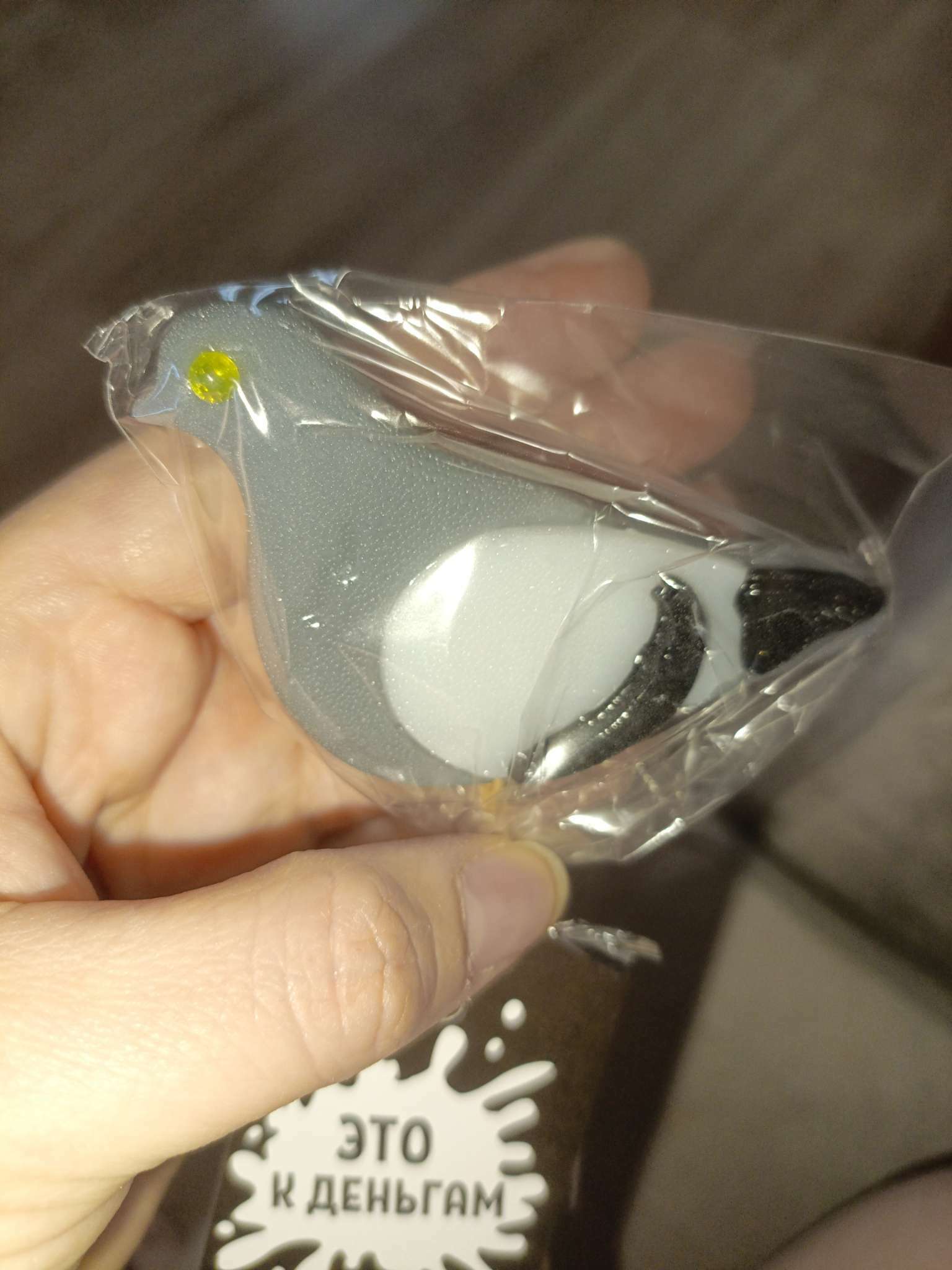 Фотография покупателя товара Леденец на палочке «Сладкому пирожочку», со вкусом персика, 25 г - Фото 3