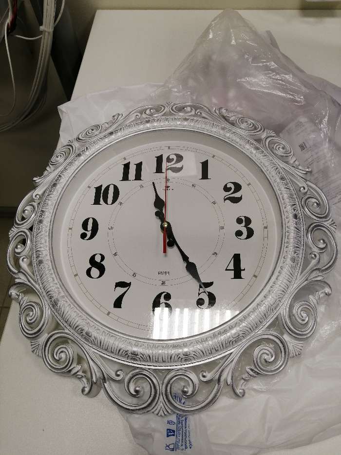 Фотография покупателя товара Часы настенные, интерьерные, бесшумные, d-40.5 см, циферблат 26 см - Фото 39