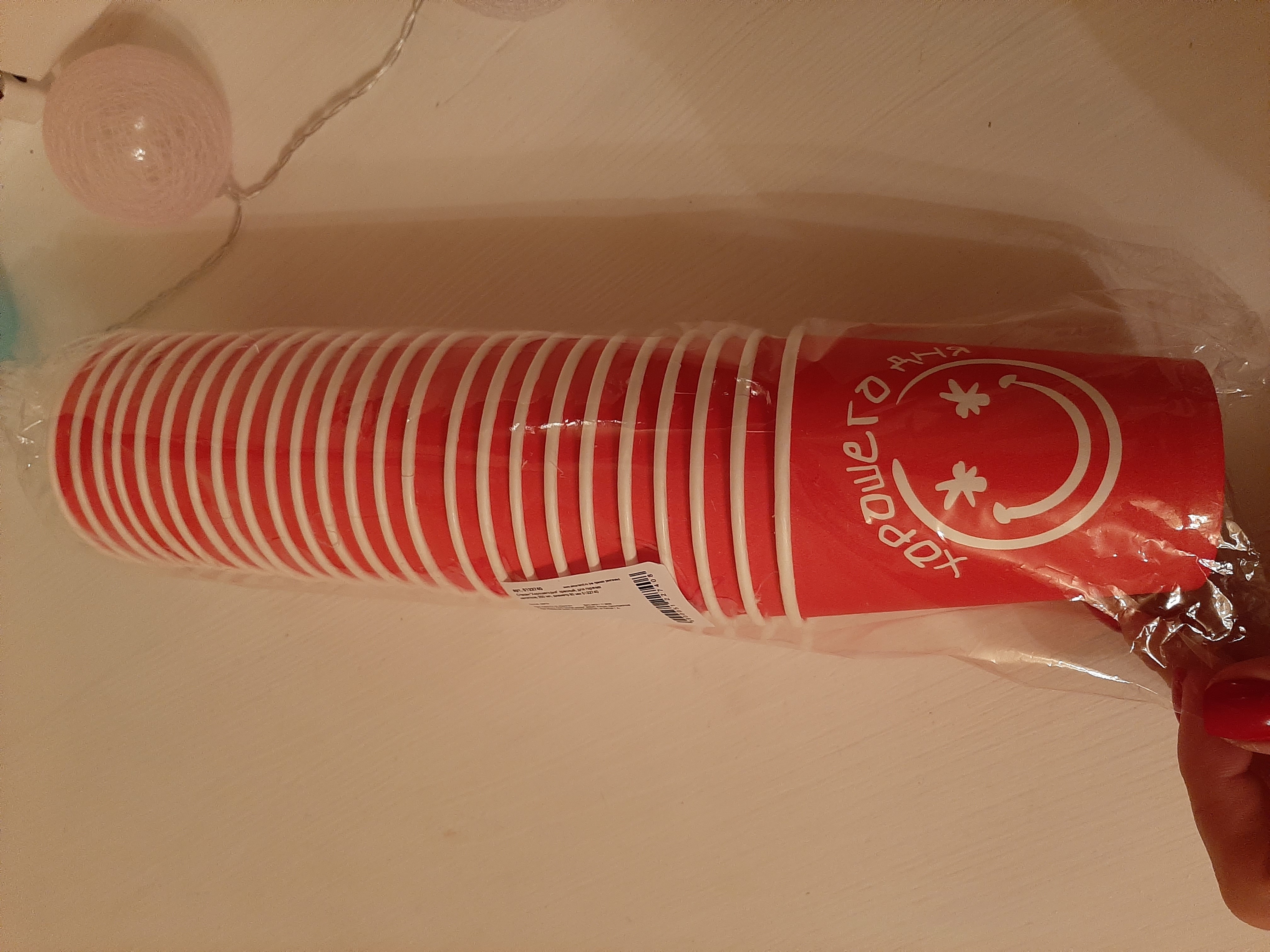 Фотография покупателя товара Стакан "Хорошего дня" красный, для горячих напитков, 250 мл, диаметр 80 мм - Фото 1