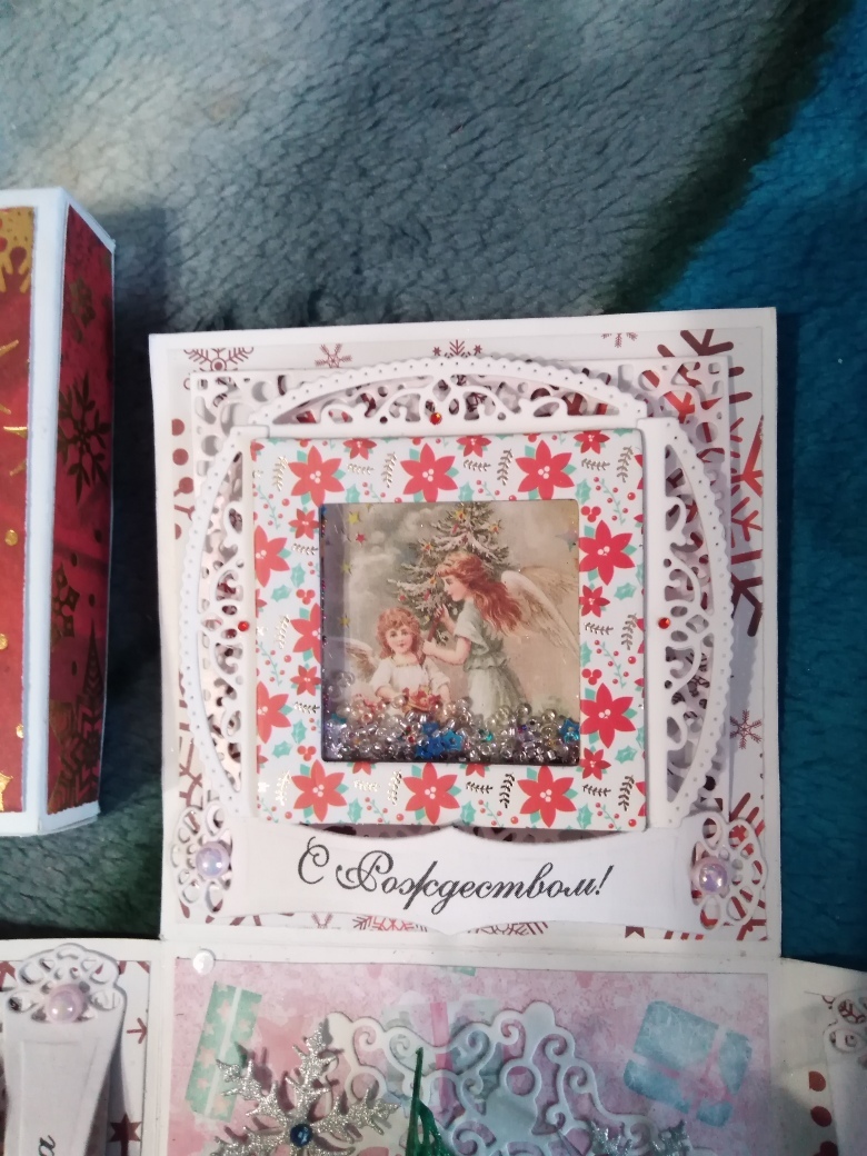 Фотография покупателя товара Рамочки декоративные для скрапбукинга с фольгированием «Время волшебства», 8 × 11 см - Фото 3