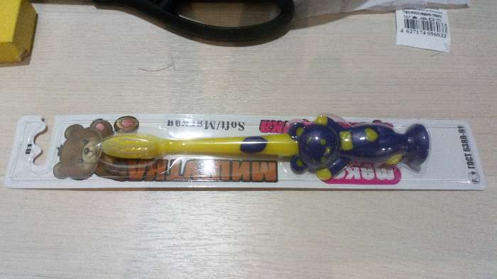 Фотография покупателя товара Зубная щётка мод Детская Мишутка арт 81 двухкомпонентная ручка, щетина мягкая, с присоской