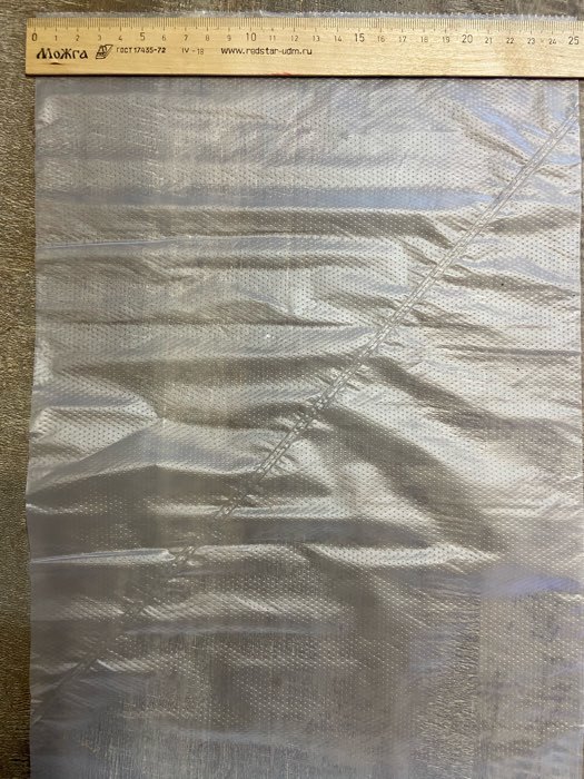 Фотография покупателя товара Кондитерские мешки в рулоне, 32×24,5 см (размер М), 50 шт - Фото 3