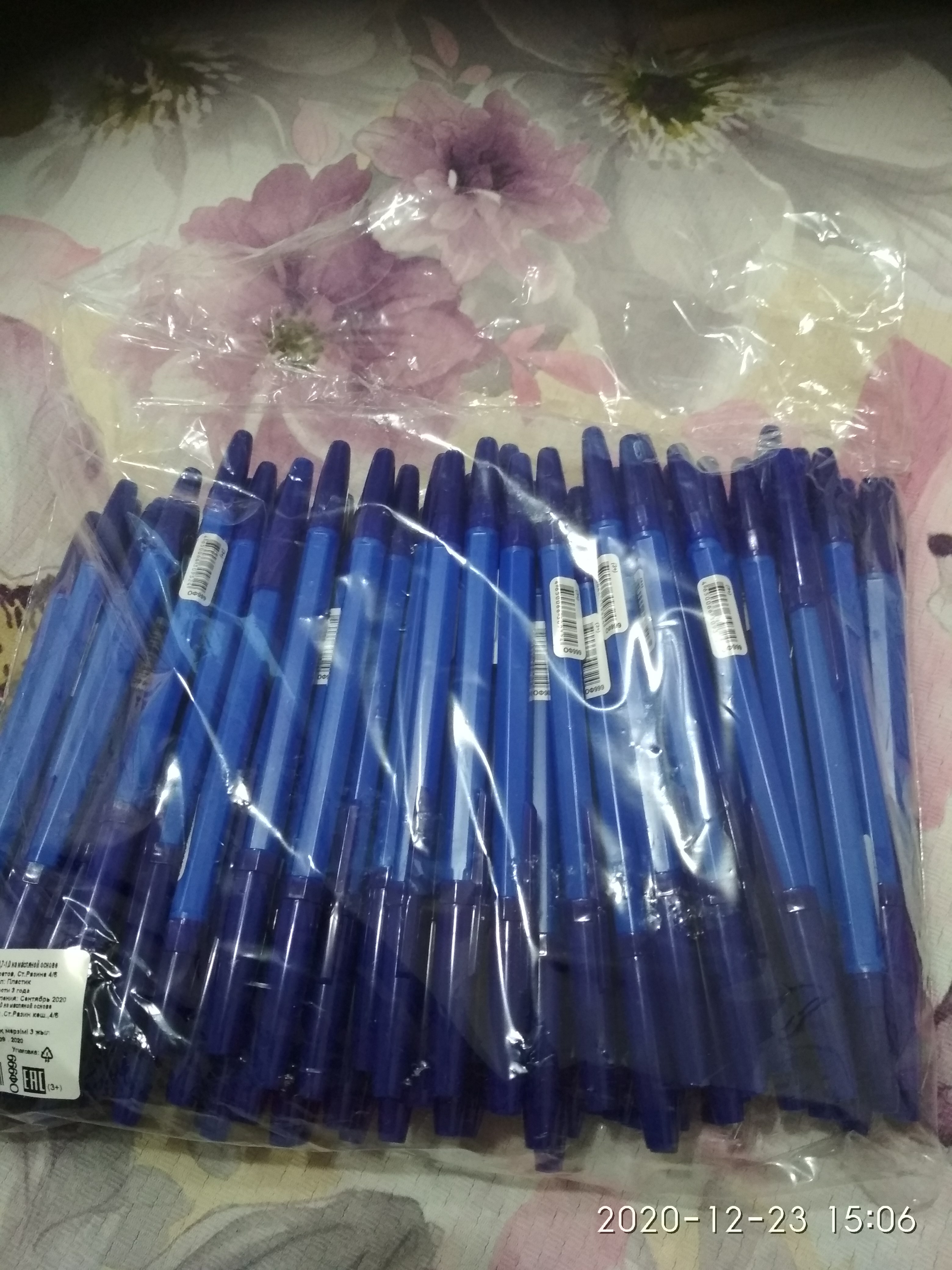 Фотография покупателя товара Ручка шариковая СТАММ "Офис", узел 0.7-1.0 мм, чернила синие, тонированный корпус, стержень 133-135 мм, микс - Фото 1