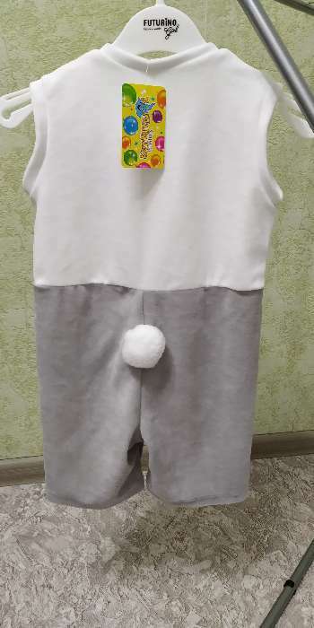 Фотография покупателя товара Карнавальный костюм для мальчика «Заяц» от 1,5-3-х лет, велюр, комбинезон, шапка - Фото 2