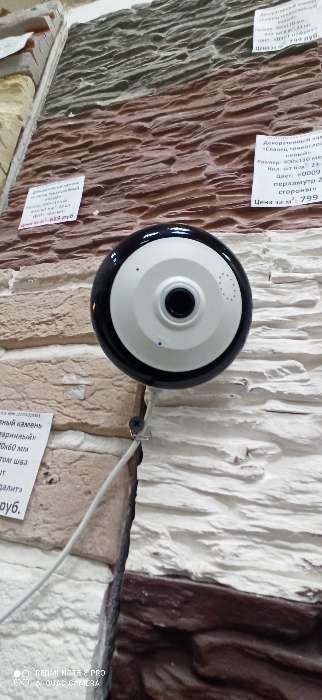 Фотография покупателя товара УЦЕНКА Панорамная видеокамера WiFi Luazon,CAM-07,управление со смартфона,1.3 Мп,microSD,бел. - Фото 2