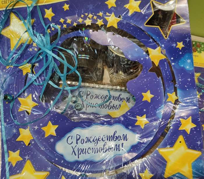 Фотография покупателя товара Рождественская подвеска «Ангелок с барашками» - Фото 1