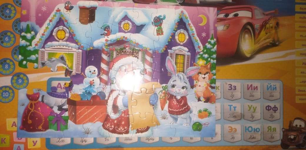 Фотография покупателя товара Пазлы в металлической коробке «Домик Дедушки Мороза», 54 детали - Фото 5