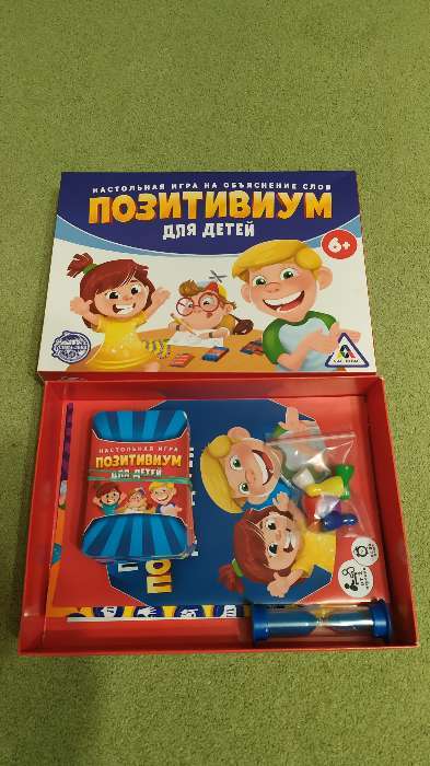 Фотография покупателя товара Настольная игра на объяснение слов «Позитивиум. Для детей», 100 карт, 6+