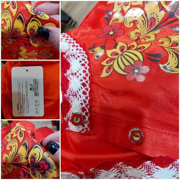 Фотография покупателя товара Рубаха русская мужская "Хохлома. Цветы", атлас, р-р 52-54, цвет красный - Фото 3