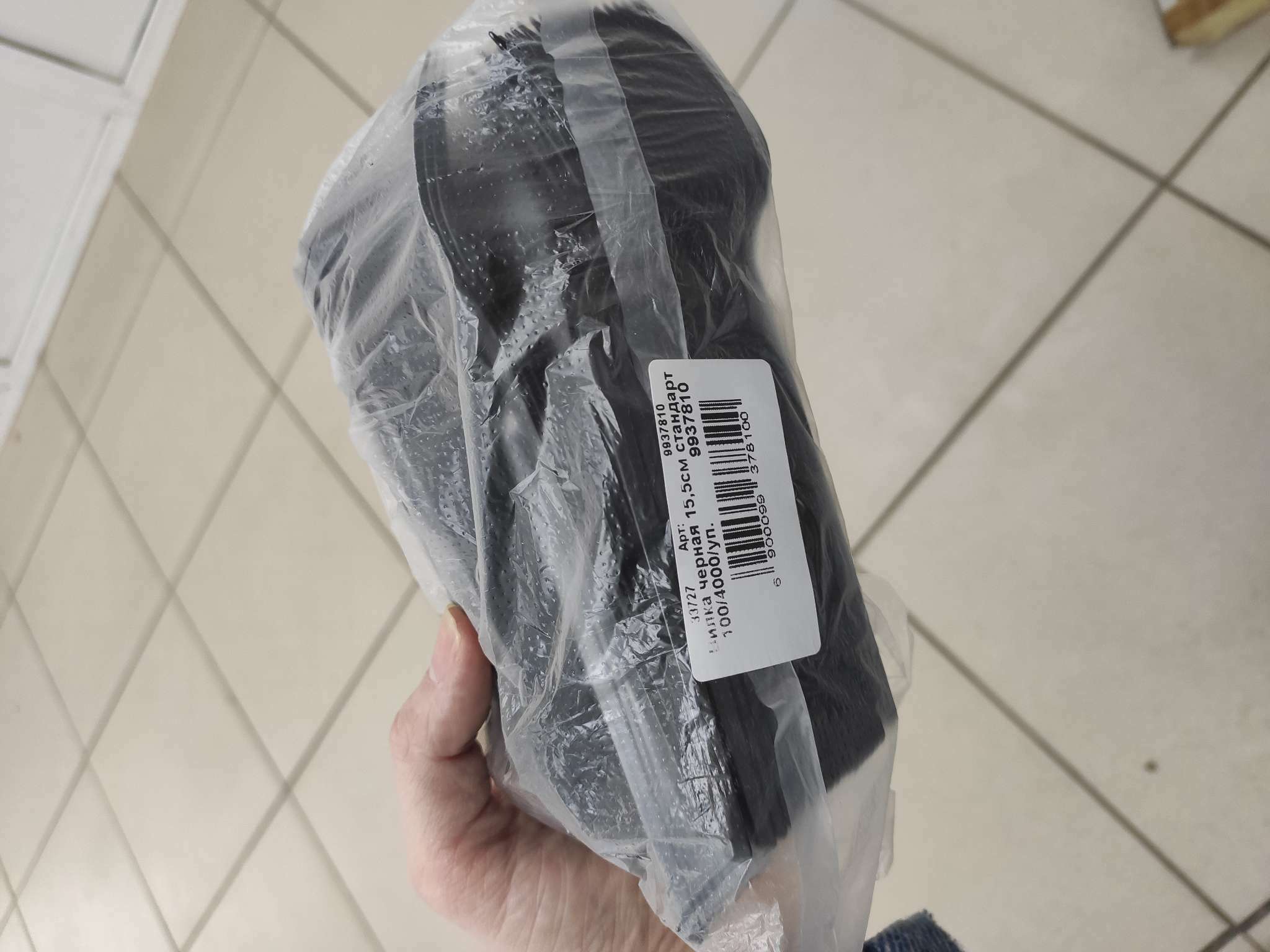 Фотография покупателя товара Вилка пластиковая одноразовая чёрная «Стандарт» 15,5 см