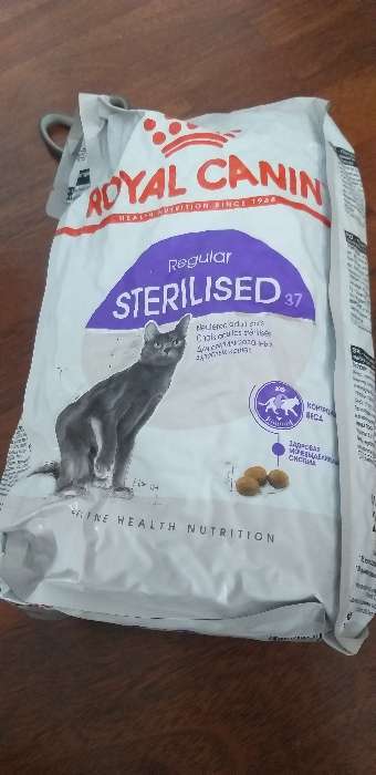 Фотография покупателя товара Сухой корм RC Sterilised 37 для стерилизованных кошек, 400 г - Фото 7