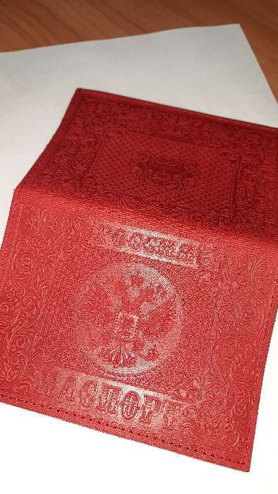 Фотография покупателя товара Обложка для паспорта , цвет красный - Фото 1