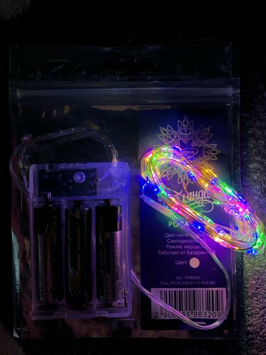 Фотография покупателя товара Гирлянда «Нить» 10 м роса, IP20, серебристая нить, 100 LED, свечение тёплое белое, 12 В - Фото 7
