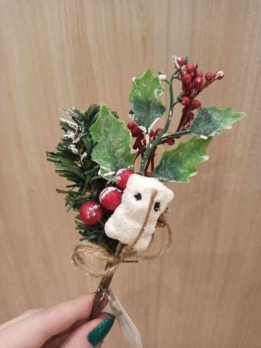Фотография покупателя товара Декор "Зимнее очарование" мишка, ягоды и шишка 21 см - Фото 1