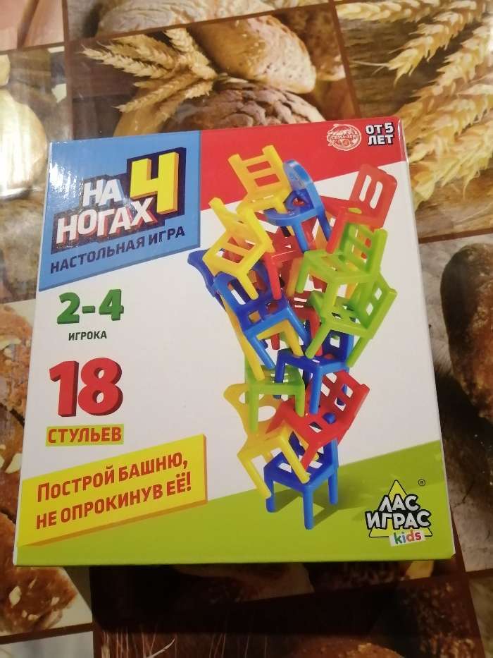 Фотография покупателя товара Настольная игра «На 4 ногах», 18 стульев, 8 цветов - Фото 64