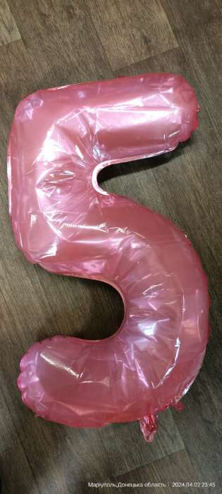 Фотография покупателя товара Шар фольгированный 32" «Цифра 5», цвет прозрачно-розовый