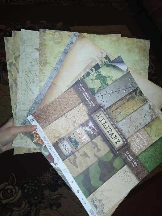 Фотография покупателя товара Набор бумаги для скрапбукинга «Military» 10 листов, 30,5 х 30,5 см, 180 г/м