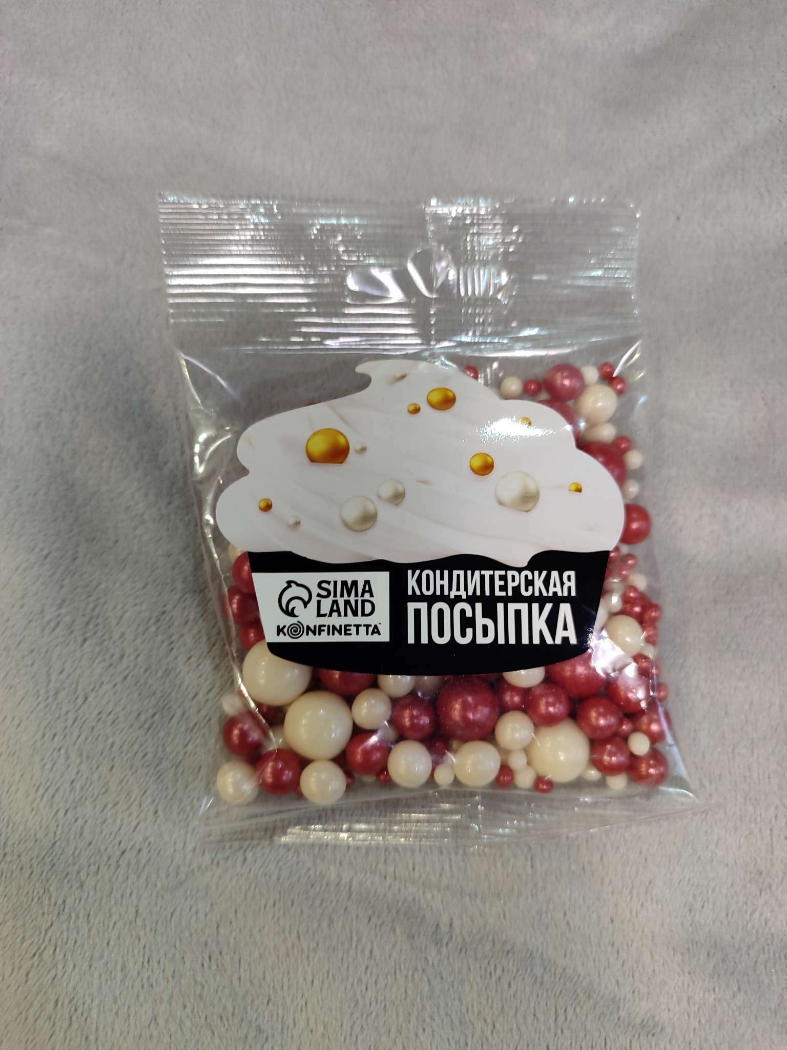 Фотография покупателя товара Кондитерская посыпка новогодняя, мягкая, белая, 50 г - Фото 5