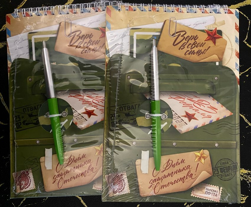 Фотография покупателя товара Подарочный набор, блокнот А5, 60 л., ручка шариковая «В этот весенний день» - Фото 1