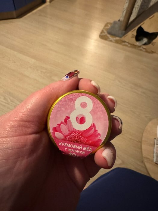 Фотография покупателя товара Мёд кремовый «Настоящему мужчине» с кедровым орехом, 30 г - Фото 4