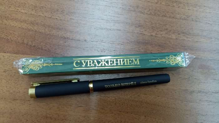 Фотография покупателя товара Ручка шариковая, синяя паста, пластик «Лучшему папе» - Фото 4