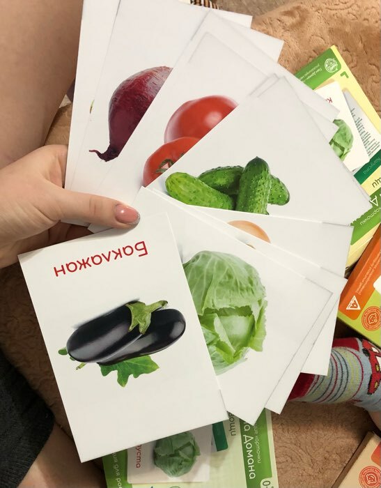 Фотография покупателя товара Обучающие карточки по методике Глена Домана «Овощи», 12 карт, А6, в коробке - Фото 1