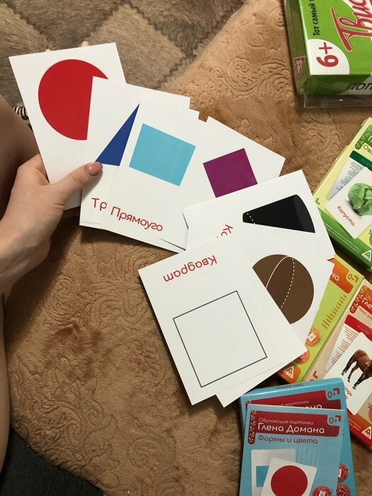Фотография покупателя товара Обучающие карточки по методике Глена Домана «Формы и цвета», 12 карт, А6, в коробке - Фото 1