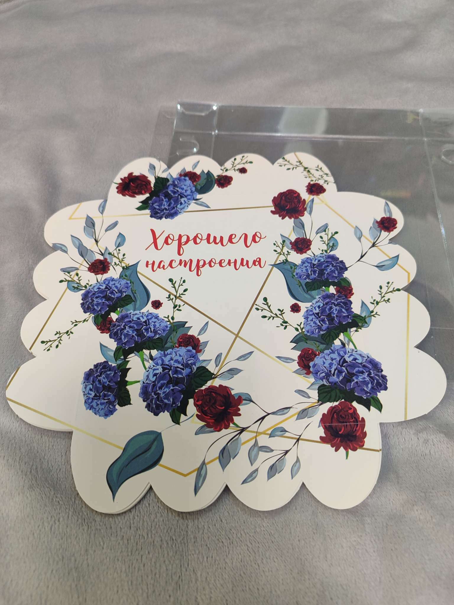 Фотография покупателя товара Коробка для печенья, «Для тебя», 12×12×3 см - Фото 3