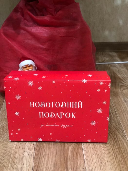 Фотография покупателя товара Коробка складная «Новый год»,  30 × 20 × 9 см - Фото 2