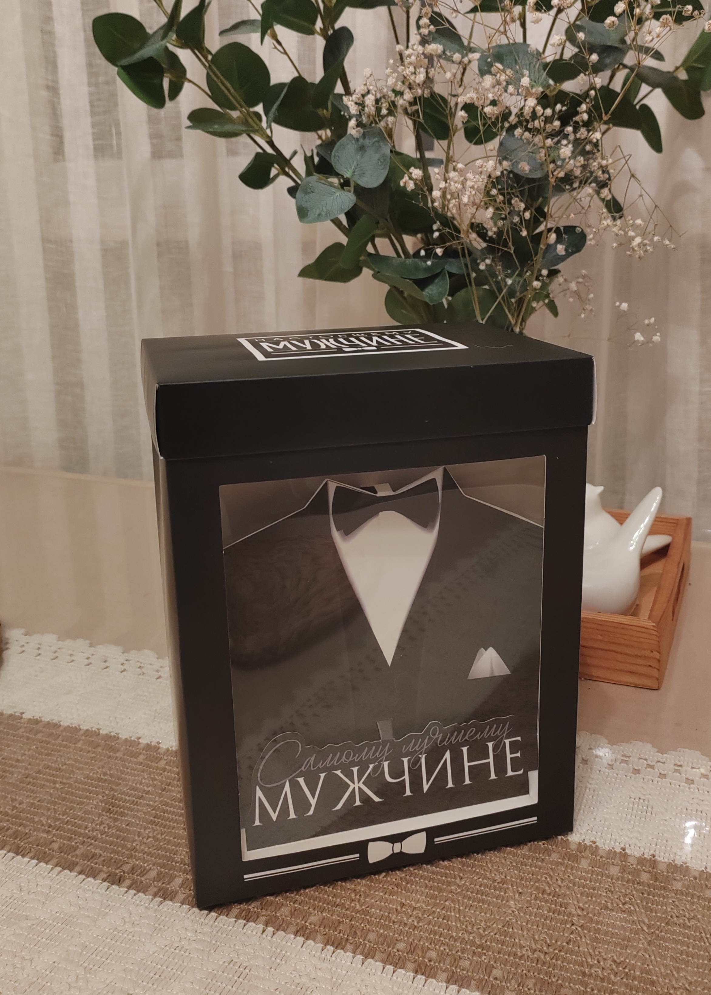 Фотография покупателя товара Коробка подарочная складная с 3D эффектом, упаковка, «Настоящему мужчине», 18 х 14 х 23 см - Фото 1