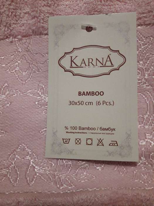 Фотография покупателя товара Комплект махровых полотенец Pandora, размер 30 х 50 см - 6 шт. - Фото 4