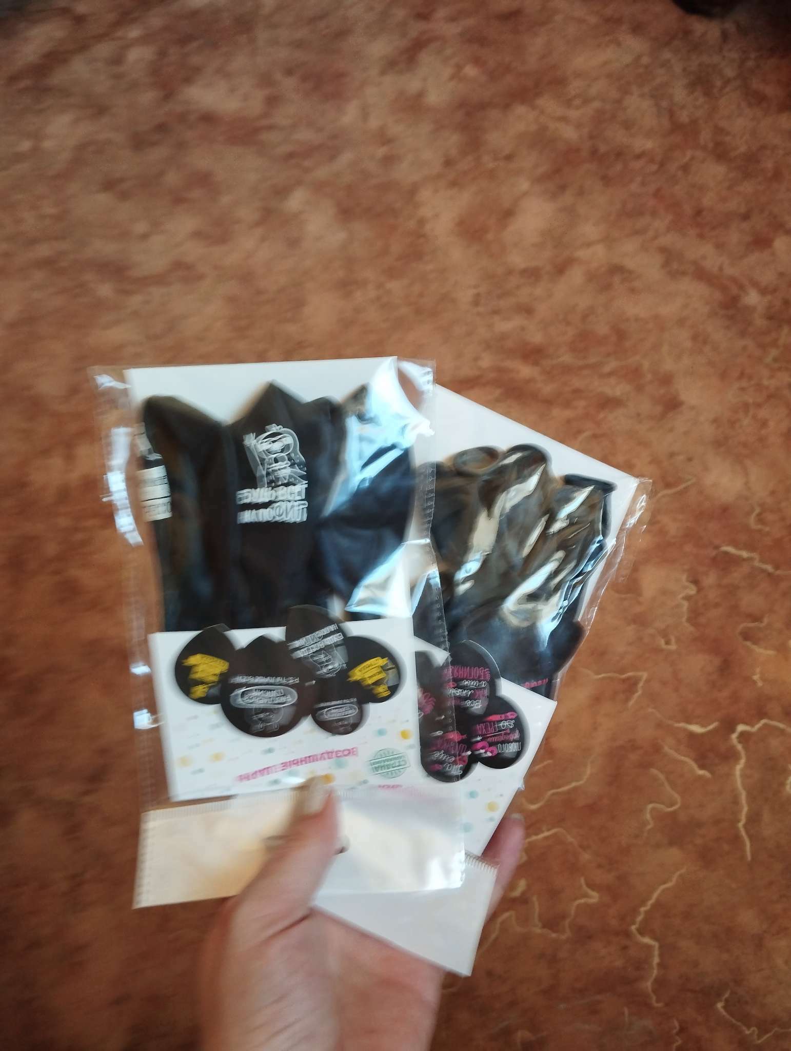 Фотография покупателя товара Воздушные шары латексные 12" «Та ещё штучка», 5 шт. - Фото 1