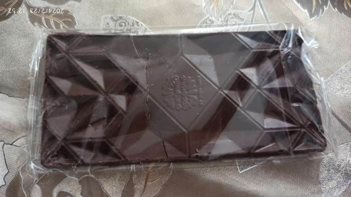 Фотография покупателя товара Молочный шоколад «Настоящему защитнику», 70 г - Фото 2