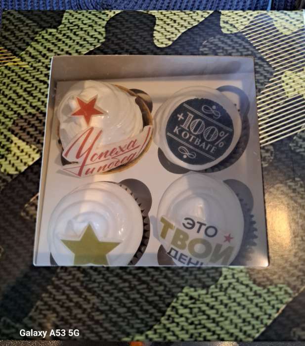 Фотография покупателя товара Вафельные картинки съедобные «Бабочки» для капкейков, торта KONFINETTA, 1 лист А5 - Фото 26