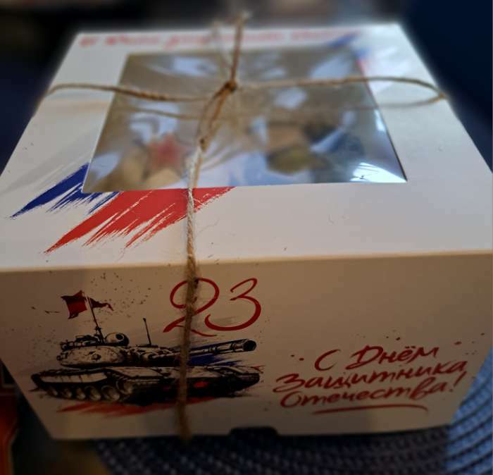 Фотография покупателя товара Коробка для 4 капкейков с окном, «Мужской», 16×16×10 см - Фото 10