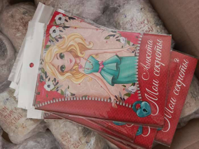 Фотография покупателя товара Анкета для девочек «Самая лучшая», А5, 16 листов - Фото 6