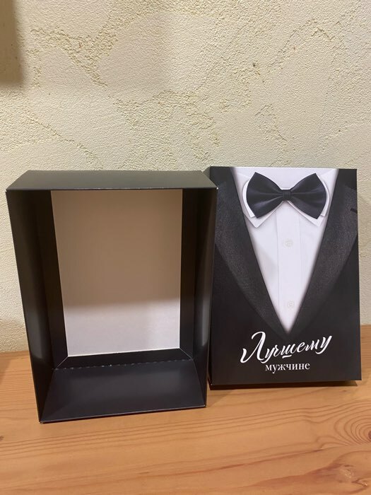 Фотография покупателя товара Коробка подарочная складная, упаковка, «Джентльмен», 21 х 15 х 7 см