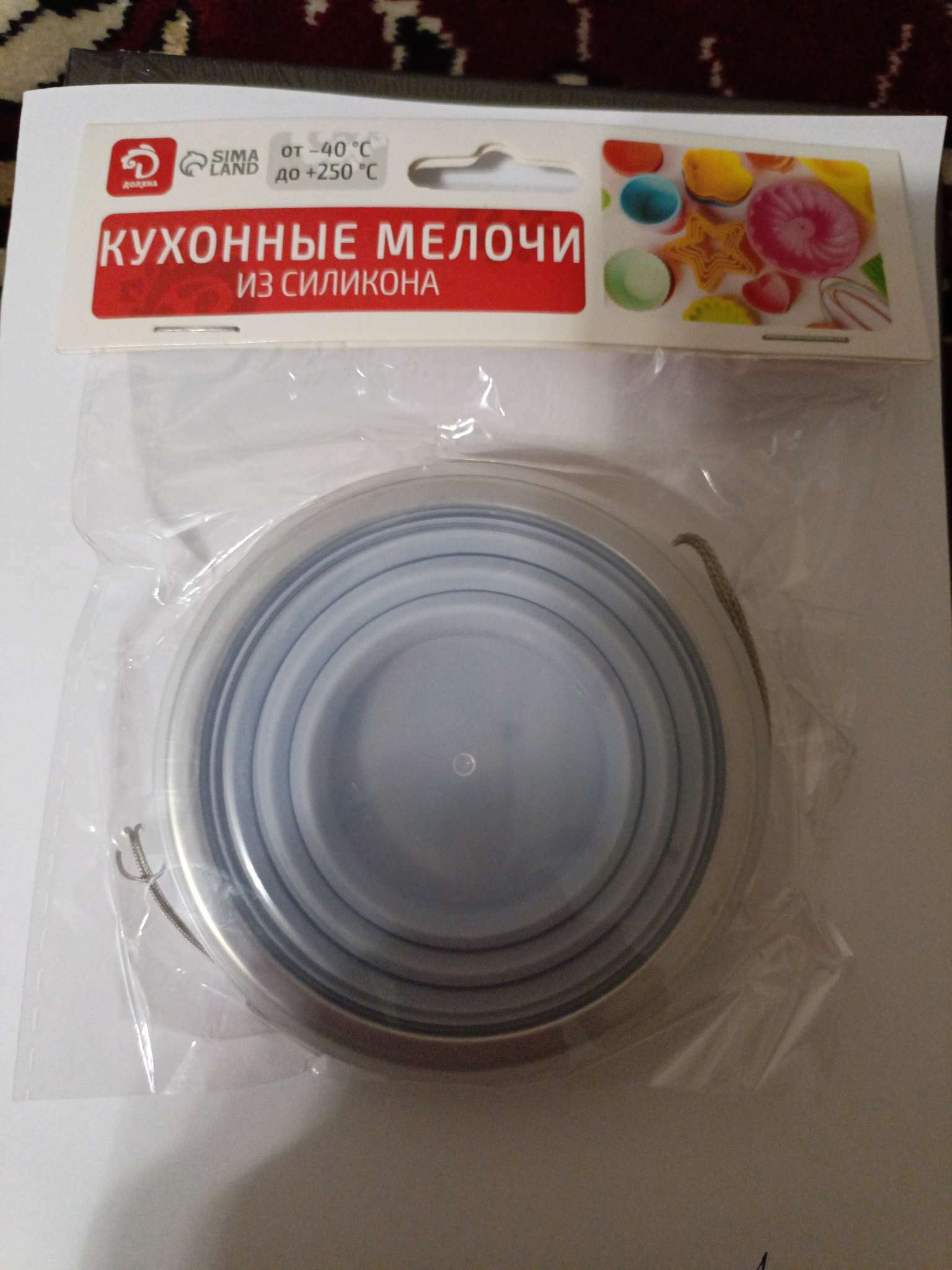 Фотография покупателя товара Стакан силиконовый складной с крышкой Доляна «Айли», 180 мл, 9×8,5×9 см, цвет МИКС