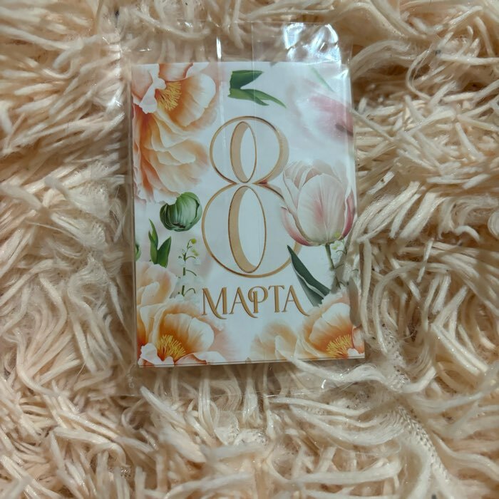 Фотография покупателя товара Открытка-мини «Яркой Весны», 8 марта, 8×6 см - Фото 5
