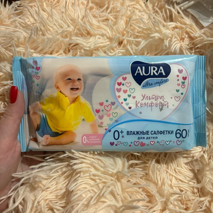 Фотография покупателя товара Влажные салфетки Aura Ultra Comfort, детские, 60 шт - Фото 1