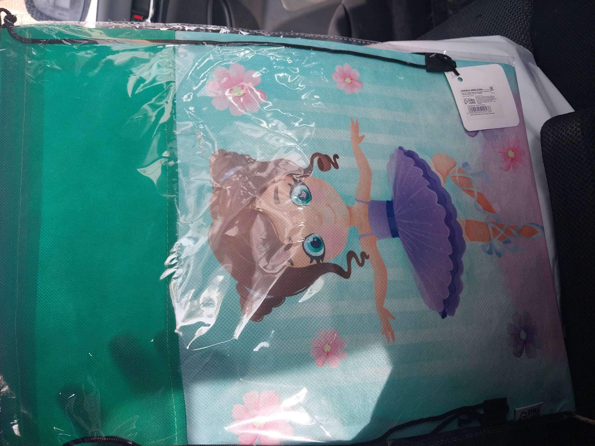 Фотография покупателя товара Мешок для обуви «Учусь на 5+» (нетканый материал) 41×30 см - Фото 2