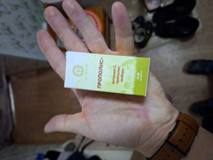 Фотография покупателя товара Прополис + витамин С, имбирь, 30 таблеток по 500 мг - Фото 1